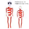Disfraz de Circo Mágico Digital de Halloween Transfronterizo Mono Ajustado Disfraz para Día del Niño Actuación en Escenario