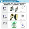 Cable Adaptador de RF de IPEX a Conector N, Cable de Conector RF N Macho a Hembra, Brida de Rosca Doble N Hembra, Impermeable, SMA NKC