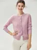 Retro y suave~Cárdigan de punto para mujer 75% cachemira 25% seda de morera, suéter de punto trenzado suave y versátil, abrigo elegante