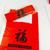 Saco Plástico Vermelho com Caractere Dupla Felicidade, Sacola de Compras Estilo Colete, Sacola de Presente Festiva, Espessada, Atacado do Fabricante, Estilo Colete