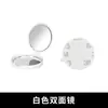 Soporte de Teléfono Espejo con Airbag, Logo Impreso, Espejo de Maquillaje Portátil Giratorio de 360 Grados, Soporte Perezoso para Teléfono