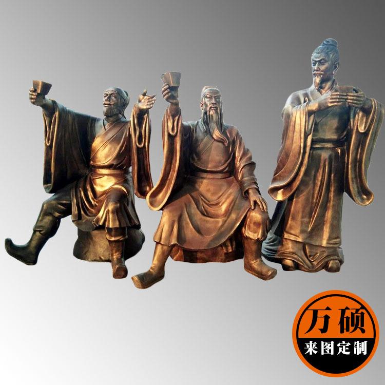桃园结义
