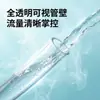 Venda Direta de Fábrica Tubo Flexível Transparente Macio de PVC, Tubo Flexível, Tubo Horizontal, Tubo de Plástico Transparente, Tubo de Água e Óleo de PVC, Rolo Completo, Custo-Benefício