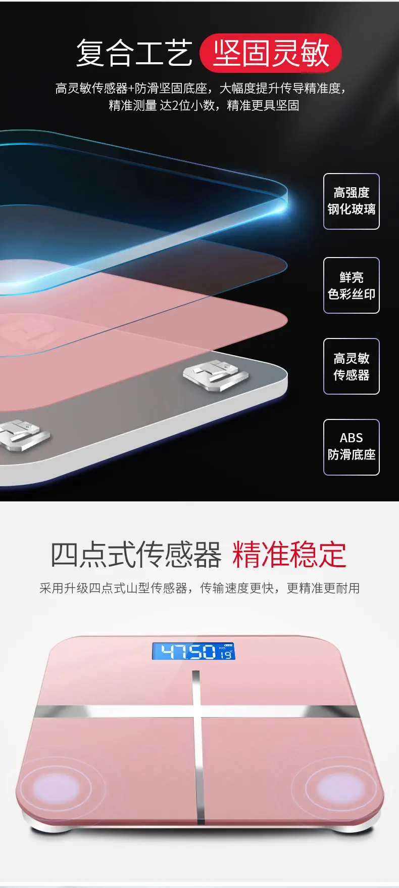 十字详情_05