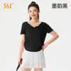 361 deg Yoga Solapa Pilates Verano Mujer Secado Rápido Adelgazante Deportivo Cubre Top Transpirable Fitness Camiseta Manga Corta
