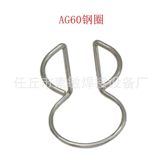 AG60钢圈.jpg