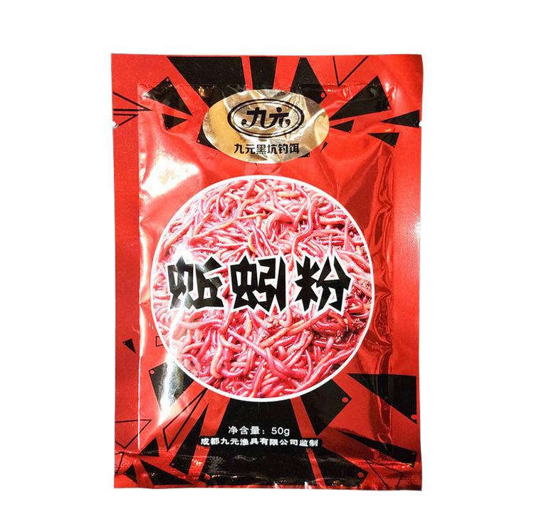 详情页_01.jpg