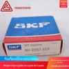 Cabeça de compressor de ar Fusheng rolamento cilíndrico de rolos skiff importado NU2205ECP2110050024