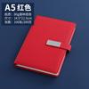Caderno Fivela Magnética Sucção Diário Criativo Couro Imitação Escritório de Negócios Logotipo Impresso Personalizado Efeito Hot Stamping Atacado Caderno