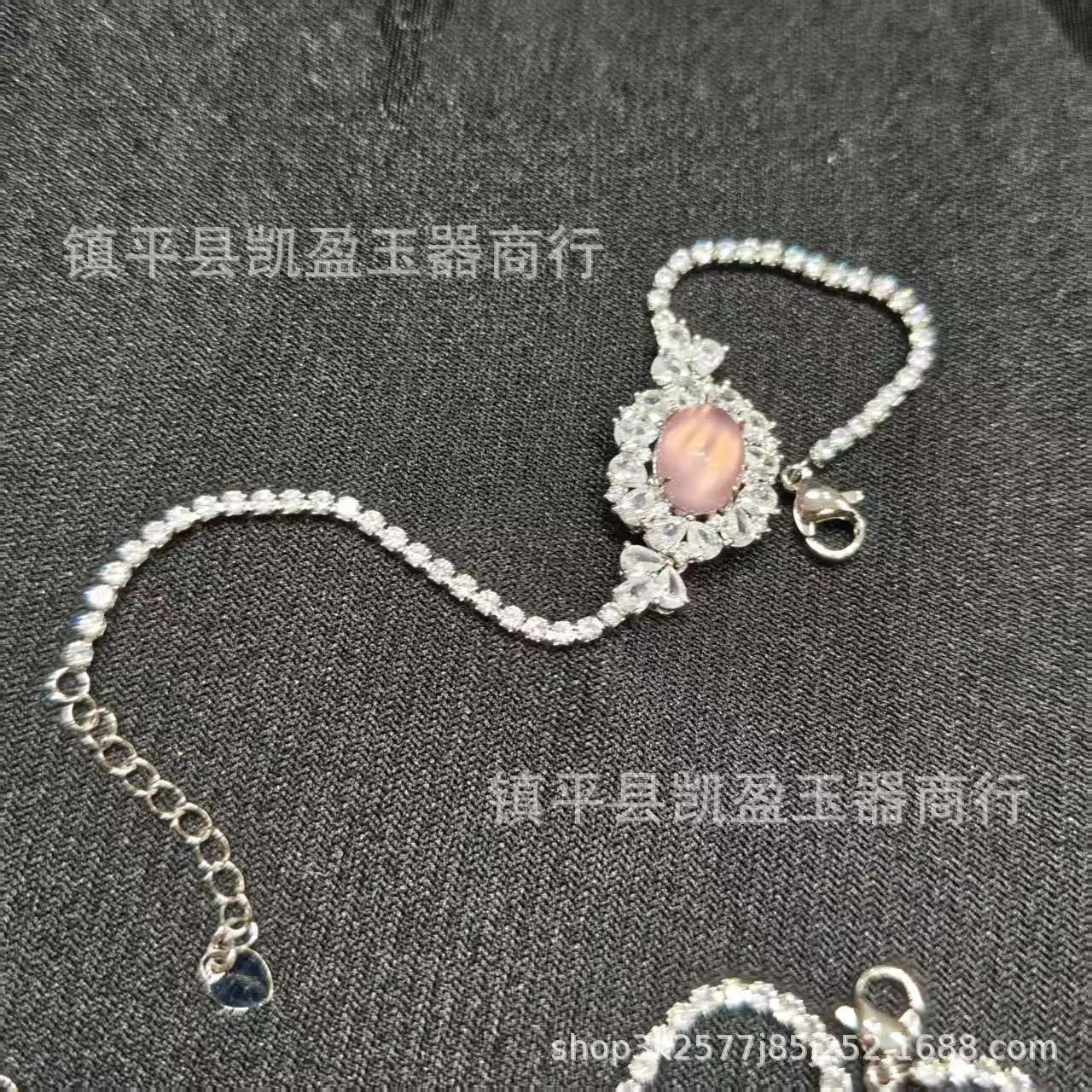 QQ图片20250331205009