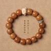 Caja de rosario de semillas de bodhi color amarillo leche bodhi desgastado original cuentas de boj cuentas de loto pulsera de un círculo pulsera de flor flotante