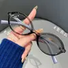 Óculos para Miopia que Mudam de Cor, Armações de Óculos Tartaruga Tendência, Estilo Nerd, Dupla Utilização para Interior e Exterior, Bloqueio de Luz Azul, Óculos de Miopia de Alta Qualidade