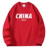 Sudadera de Cuello Redondo Nueva de Comercio Exterior para Hombre Primavera y Otoño Nueva de Moda Estudiantes Jóvenes Holgada Versátil Casual Parejas Talla Grande Superior