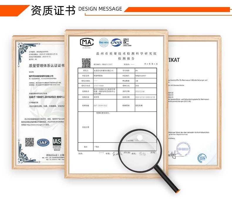 详情页_11.jpg
