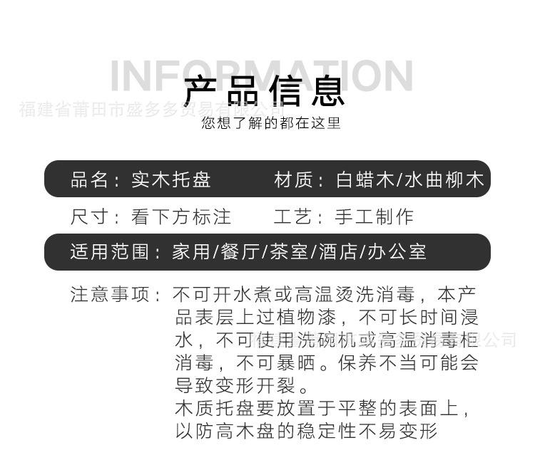 未标题-1_03.jpg
