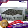 Carpas Industriales de Aleación de Aluminio Africanas, Europeas y Americanas, Carpas de Exposición Exteriores Móviles de Logística de Aleación de Aluminio, Carpas Exteriores Resistentes al Viento