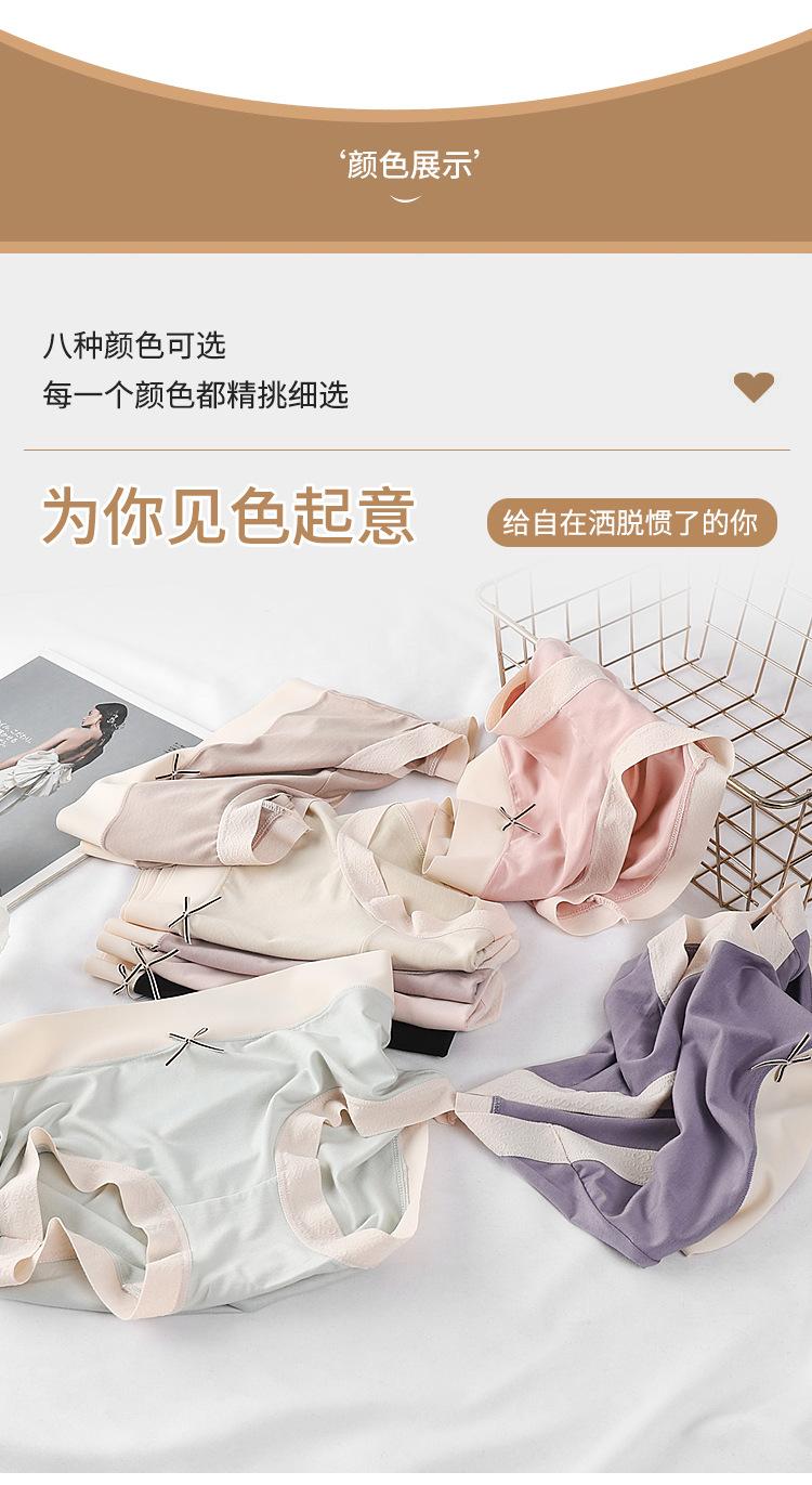 详情图_11