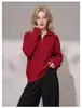Suéter Holgado de Punto Trenzado de Manga Larga para Mujer Otoño Invierno 2026 Nuevo Media Cremallera Versátil Casual Prendas de Punto Pulóver