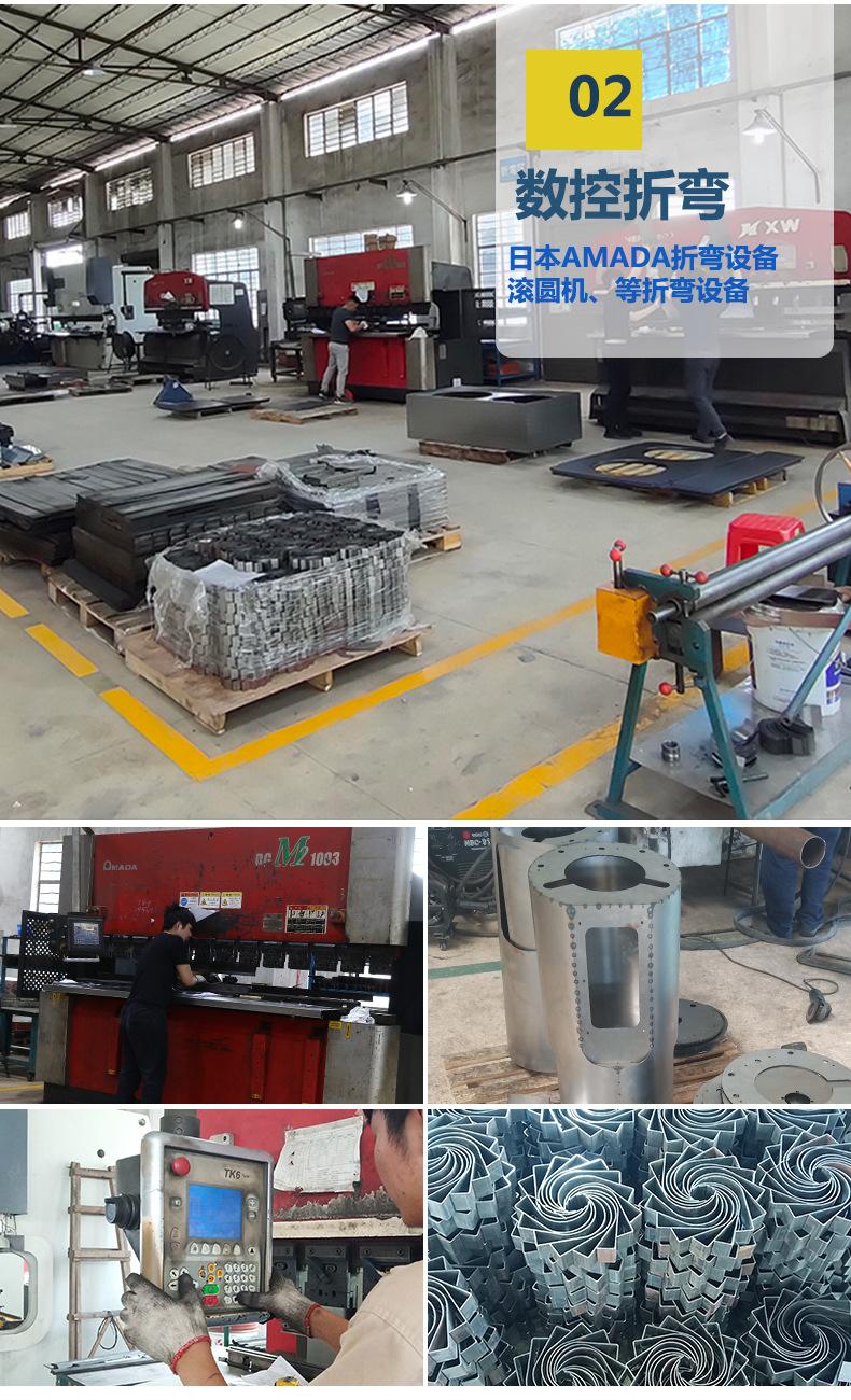 钣金加工详情 (18).jpg