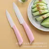En stock Venta Caliente Cuchillo de Cerámica de 4 Pulgadas Cuchillo para Frutas Color Nórdico Cuchillo de Afeitar para el Hogar Pelador Portátil Cuchillo de Cerámica