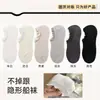 Algodão de Xinjiang Borda de Orelha de Madeira Sem Costura Meias Cano Baixo Femininas Verão Baixo Corte Antiderrapante Versátil Meias Curtas estilo Coreano Tendência Meias de Renda