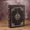 Decoração de Livro de Madeira Simulado Venda Quente Transfronteiriça Caixa de Armazenamento de Livro Falso Livro Mágico de Restaurante de Celebridade da Internet Estante de Livros Retro Livro Decorativo
