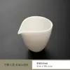 Taza Pública de Porcelana de Jade Bingseed Lujo Ligero Porcelana Blanca de Dehua Mar de Té Juego de Té para el Hogar Taza Pública Juego de Té Kung Fu Accesorios Juego de Té