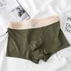 Huajielong homens cuecas alta cor sólida algodão cintura média moda homens finos respiráveis boxers masculinos entrega de peça única