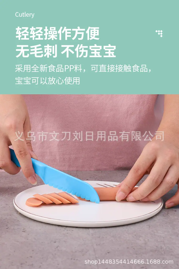 详情 (6).jpg