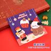 Notas Adhesivas Combinación Navideña Lindo Regalo de Navidad Nota de Mensaje Decoración de Libreta N Veces Papelería Venta al por Mayor Tarjetas