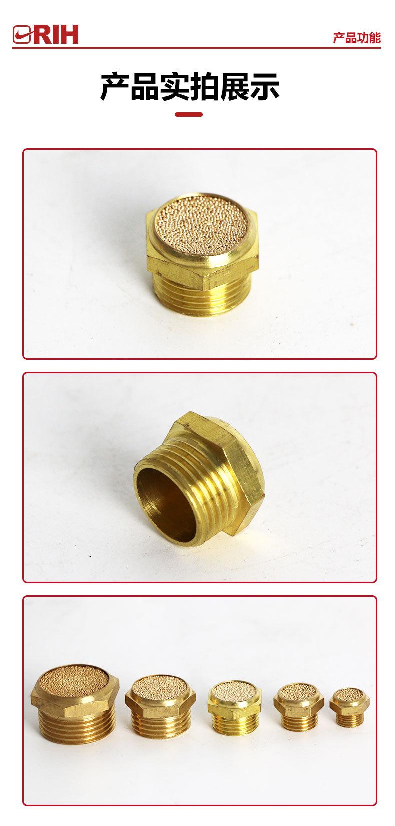 PSV平头消声器详情页_18.jpg