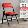 Silla de Comedor Plegable para Uso Doméstico, Taburete de Oficina con Respaldo, Adecuado para Alquiler de Dormitorios, Cómodo para Sentarse Largo Tiempo, Precio de Mayoreo