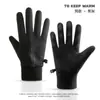 Guantes de Invierno Cálidos para Hombre, Guantes de Ciclismo con Pantalla Táctil, Cortavientos y Antifrío, Guantes para Ciclismo, Motocicleta, Esquí, Para Llevar