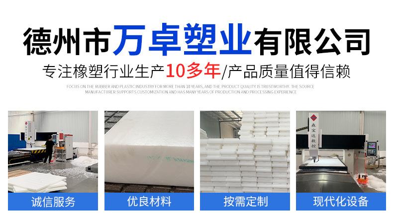 详情_01.jpg
