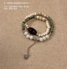 Pulsera de Cerámica con Cuentas de Doble Círculo de Jingdezhen Nuevo Estilo Zen Chino Pulsera de Estilo Nacional Estilo Antiguo Pulsera de Cuerda Estampada de Alto Nivel