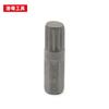 Punta de Destornillador Industrial Tipo M de 25 mm, Cabezal de Destornillador Eléctrico, Punta de Destornillador de Forma Especial de Doble Cabeza de Alto Par