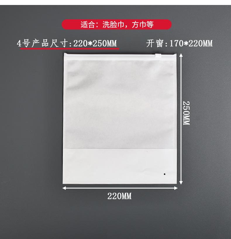 白牛纸袋_07.jpg
