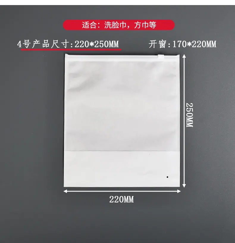 白牛纸袋_07.jpg