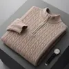 Suéter de lana para hombre para otoño e invierno, cuello semi-alto, con cremallera, de doble capa, engrosado, patrón trenzado, suéter de punto pullover de manga larga