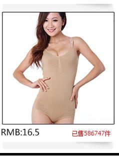 QQ截图20140729092759_08