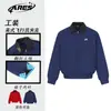 Jaqueta de Trabalho Masculina Harrington Curta Larga com Lapela Forrada Xadrez Vintage Outonal Estilo Americano Ares