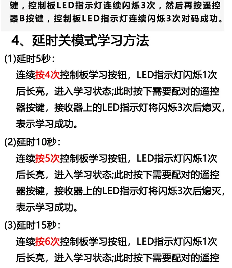 详情页_13
