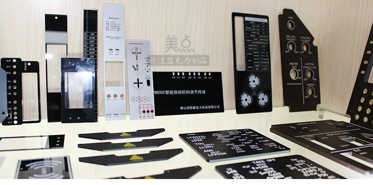 1688-加工链接_14.jpg