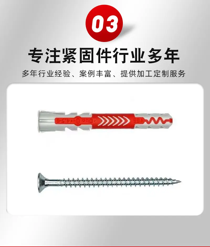 详情_06.jpg