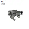 Adequado para Conjunto do Assento do Termostato do Changan Automobile Ruixing 70
