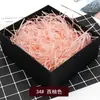 2022 nuevo relleno de rafia caja de regalo de celebridad de internet cartón para snacks empaque de regalo color aleatorio seda