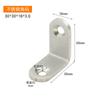 Código de Ángulo de Acero Inoxidable Reforzado Muebles Armario Accesorios Marco de Soporte Metálico Fijador Recto Triangular Soporte de Ángulo de Hierro
