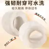 Plantillas de Lana Pura con Piel Integrada para Hombres y Mujeres, a Prueba del Frío Invernal, Felpa Engrosada para Calidez, Venta Directa del Fabricante, Venta al por Mayor y Dropshipping