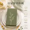 Servilletas florales verde olivo con estampado dorado, toallas de papel decorativas desechables de lujo ligero estilo bosque para bodas, banquetes y fiestas de cumpleaños