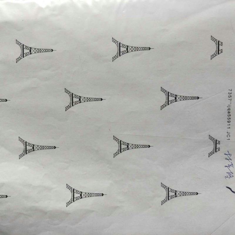 微信图片_20180620184300